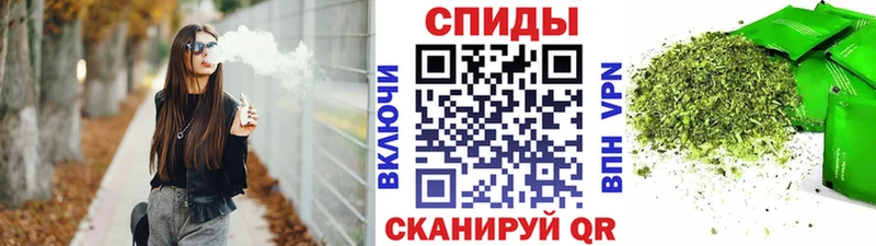 БУТИРАТ GHB  где купить   Ливны 