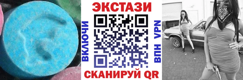 маркетплейс как зайти Ливны ЭКСТАЗИ Punisher
