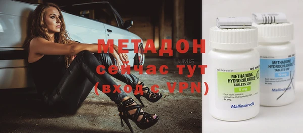 прущая мука Баксан