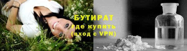 прущая мука Баксан