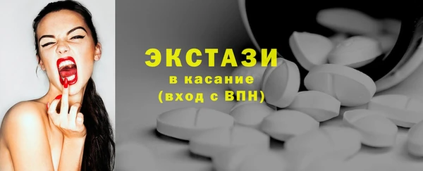 прущая мука Баксан