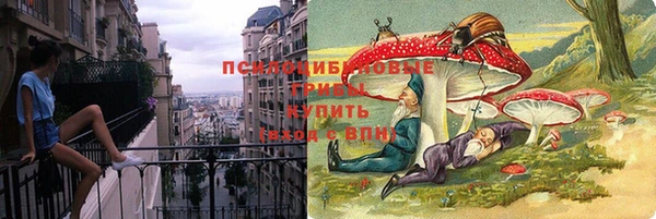 прущая мука Баксан