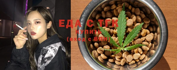 прущая мука Баксан