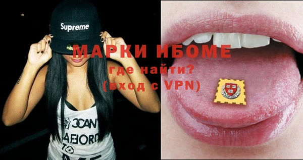 прущая мука Баксан