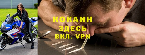 прущая мука Баксан
