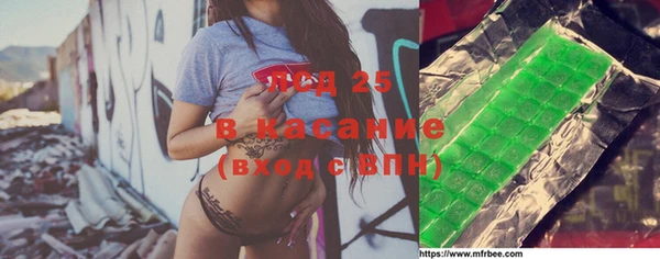 прущая мука Баксан