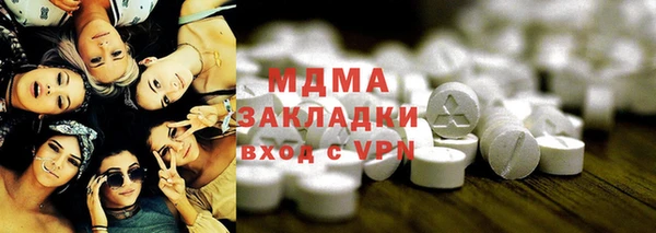 прущая мука Баксан